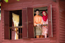couple